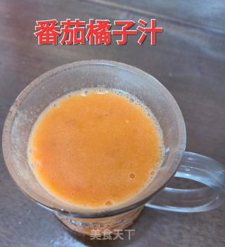 番茄橘子汁的做法