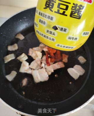 竹荪木耳烧老豆腐的做法步骤：4