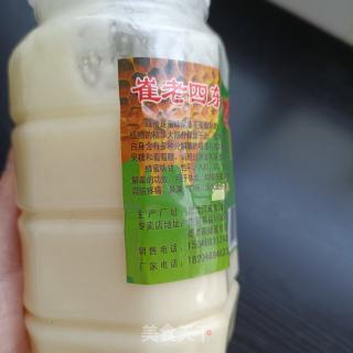 莲花西红柿的做法步骤：7