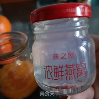 星空燕窝的做法步骤：5