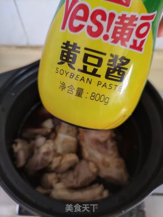 胡萝卜马蹄焖羊腿肉的做法步骤：4