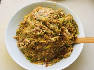 黄萝卜水饺的做法步骤：3