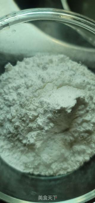 蜜红豆艾草糯米糍的做法步骤：3