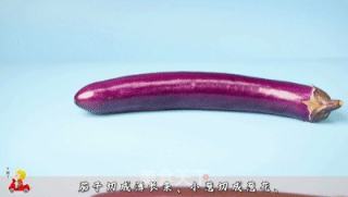 酥香茄子卷肉的做法步骤：1