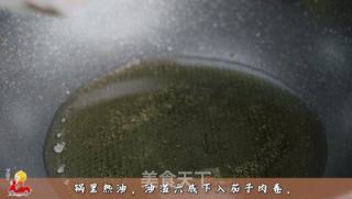 酥香茄子卷肉的做法步骤：4
