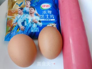 火腿芝士西多士的做法步骤：2