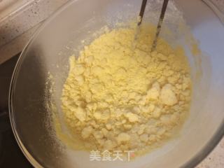 红枣玉米窝窝头的做法步骤：1