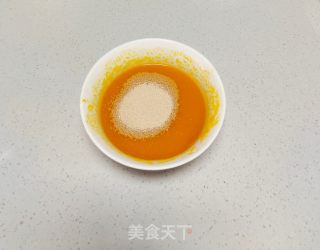 南瓜泥发糕的做法步骤：3