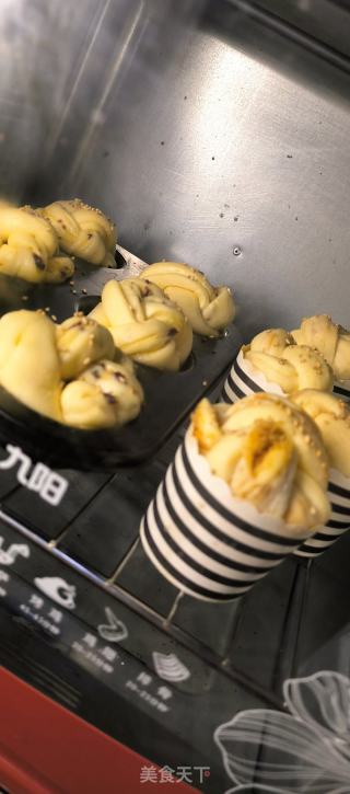 蔓越莓奶酥面包的做法步骤：12
