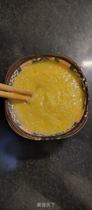 椰香蜜豆面包的做法步骤：3