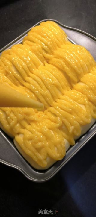 椰香蜜豆面包的做法步骤：8