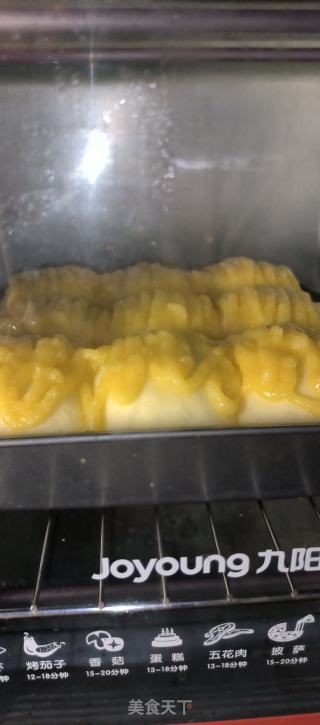 椰香蜜豆面包的做法步骤：9