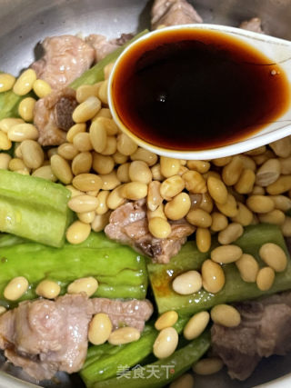 苦瓜黄豆排骨煲的做法步骤：12