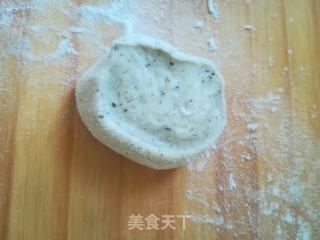 黑芝麻杂粮馍馍的做法步骤：4