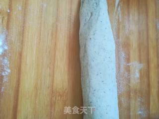 蒸饼的做法步骤：2