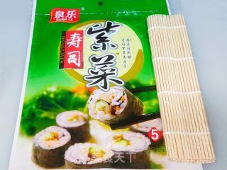紫菜包饭的做法步骤：2