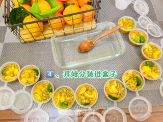 百香果蜂蜜柠檬青桔果汁杯的做法步骤：5