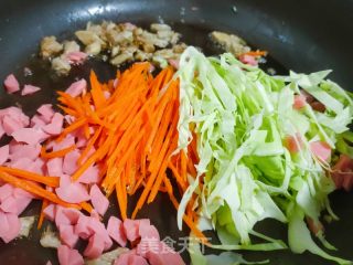 浇汁蛋包饭的做法步骤：3