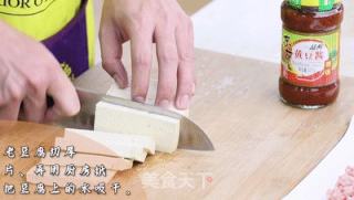 粉丝豆腐条的做法步骤：2