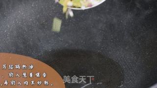 粉丝豆腐条的做法步骤：4