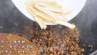 粉丝豆腐条的做法步骤：5