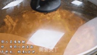 粉丝豆腐条的做法步骤：6