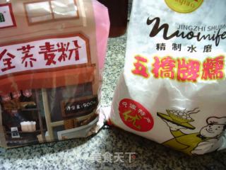 荞麦粑粑的做法步骤：1