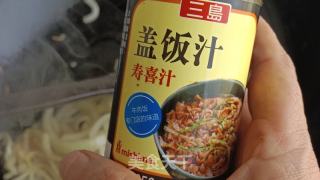 日式肥牛饭——极致简单的美味的做法步骤：9