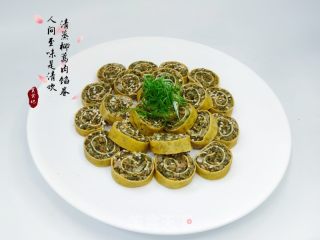 清蒸柳蒿肉馅卷的做法步骤：1