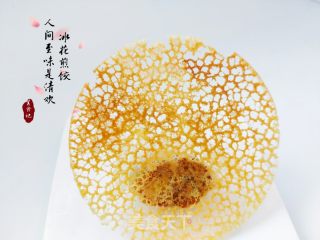 冰花煎饺的做法步骤：8