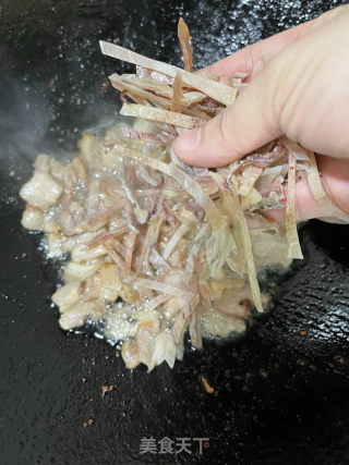 土豆柯饭的做法步骤：8