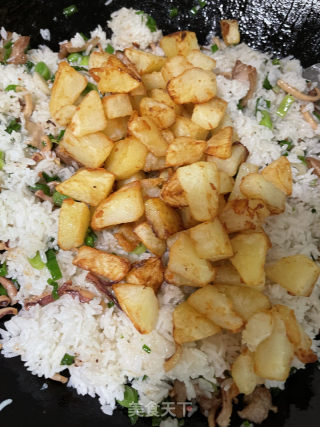 土豆柯饭的做法步骤：14