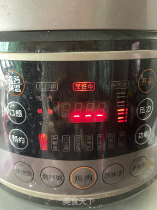 黑米饭团的做法步骤：9