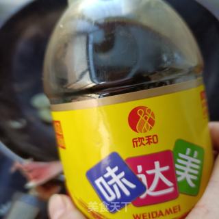 烧红头鱼的做法步骤：6