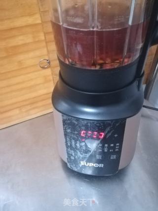 杂粮豆浆的做法步骤：3
