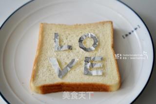爱的限定吐司的做法步骤：2