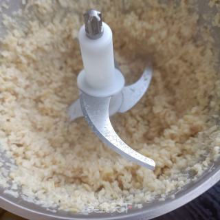 苦碟子小豆沫的做法步骤：10