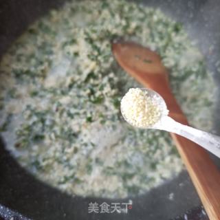 苦碟子小豆沫的做法步骤：16