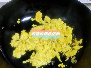 西葫鸡蛋面的做法步骤：3