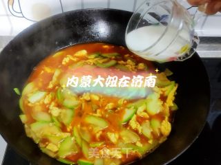 西葫鸡蛋面的做法步骤：10