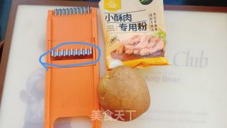 网格薯片的做法步骤：1
