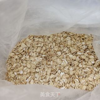 燕麦三米粥的做法步骤：3