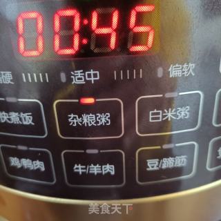 燕麦三米粥的做法步骤：6