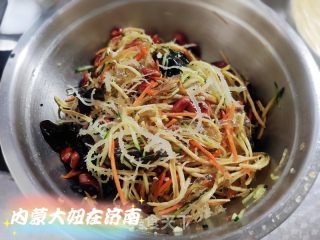 爽口腐竹拌菜的做法步骤：8