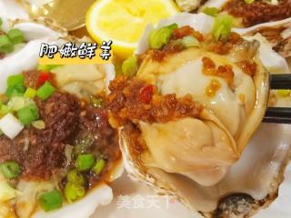 减脂美容快手菜/蒜蓉烤生蚝的做法步骤：10
