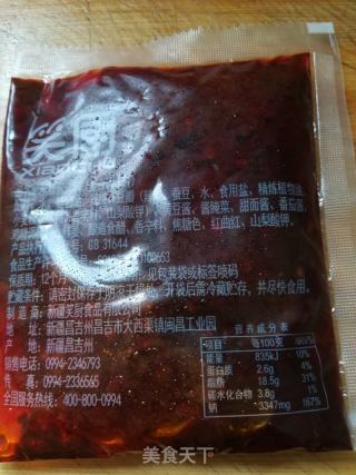 炒米粉的做法步骤：3