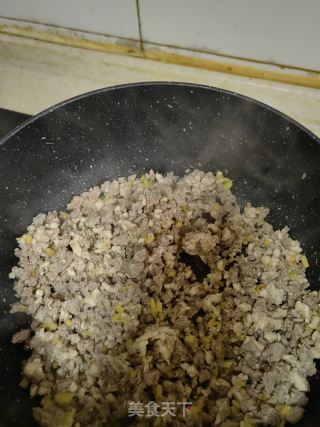 牛肉榨菜酱的做法步骤：18
