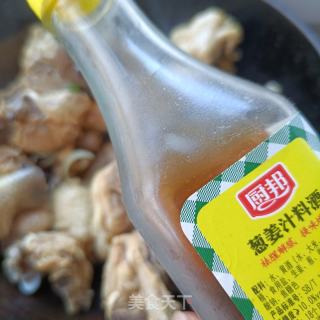 雷笋烧鸡公的做法步骤：7