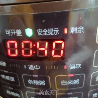 山药燕麦粥的做法步骤：7