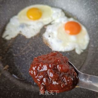 野葱鸡蛋酱的做法步骤：5